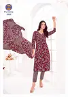 Purnima Vol 3 By Mfc Printed Cotton Surat Dress Material Wholesale Market
